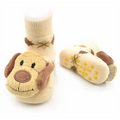 Boogie Toes - Brown Dog - 0-1 Year