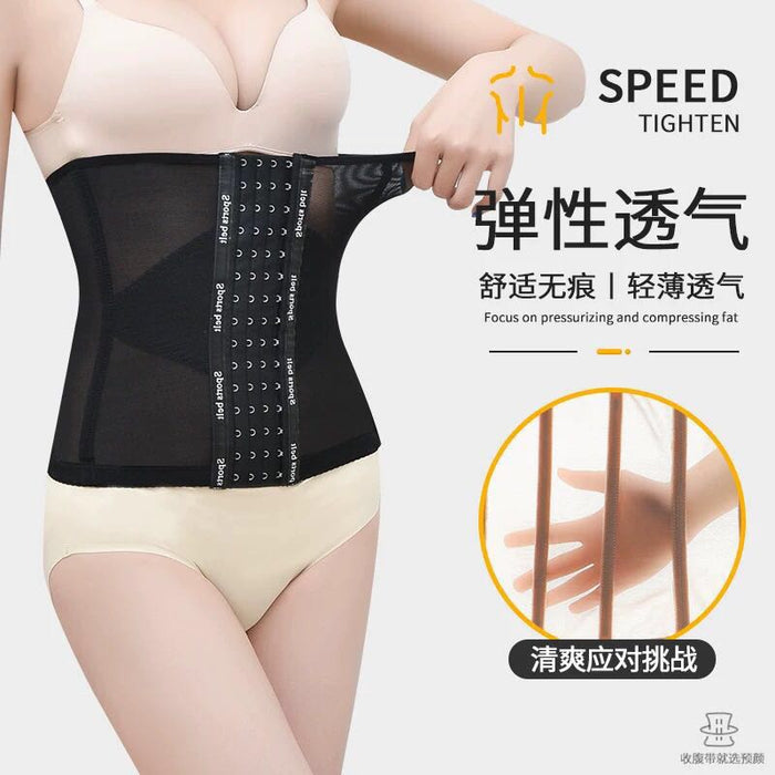 Compression High Waist Trainer Shapewear Body Shaper Slimming Corset