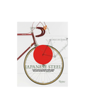JAPANESE STEEL