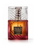 Lattafa Khamrah Dukhan Eau de Parfum (100 ml)