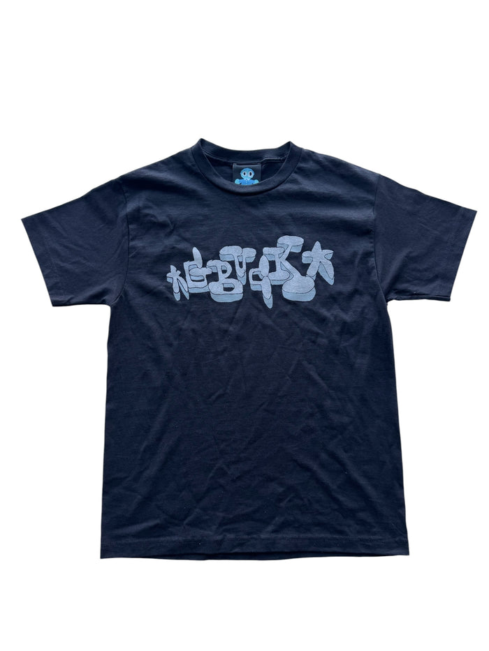 Letter Splatter Tee