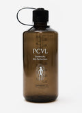 A studio shot of the brown PCVL Water Bottle by Percival, showing the 'Continuity, Not Perfection' printed artwork.