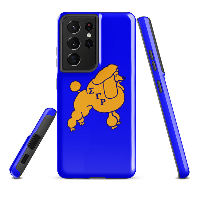 Glossy / Samsung Galaxy S21 Ultra