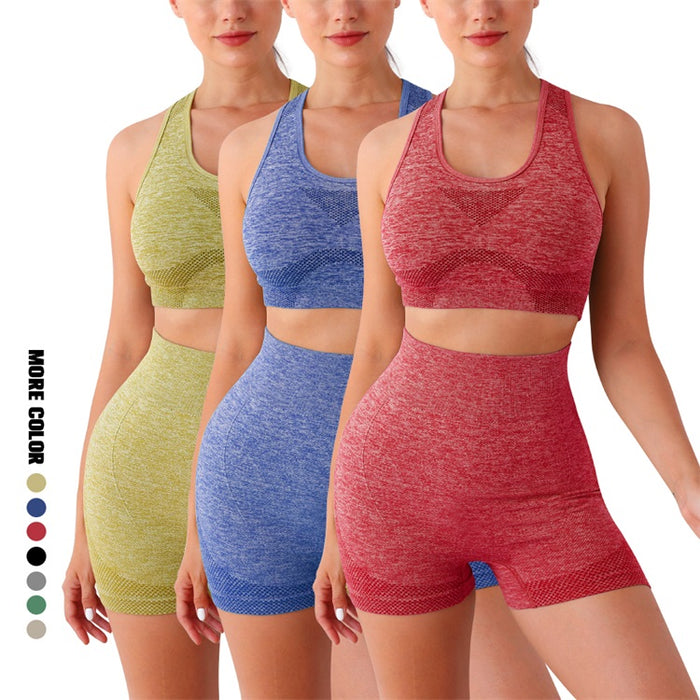 Seamless Scrunch Butt Yoga Set High Waist Gym Workout Shorts