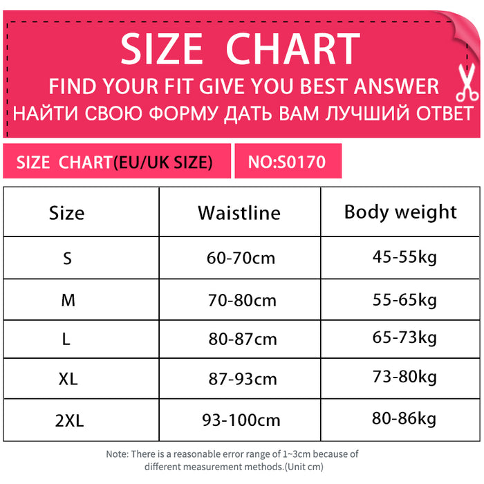 Slimming Spandex Tummy Control Waist Trainer Fajas Shaper Corset