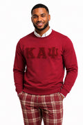 Solid Κapsi Chenille Sweatshirt