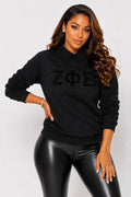 Solid Color ZPB Chenille Sweatshirt